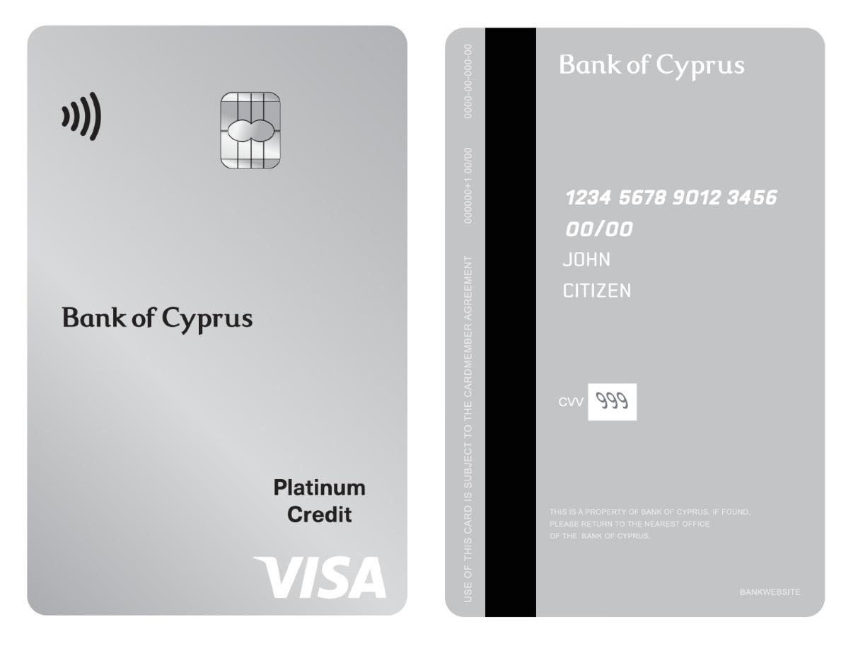 Cyprus Bank of Cyprus visa platinum credit vertical card